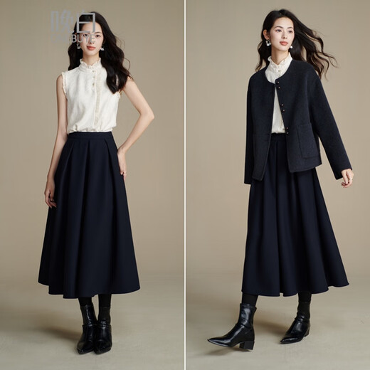 Late white inner layering artifact 2025 autumn gentle and versatile jacquard top, soft and comfortable shirt for women, apricot XL