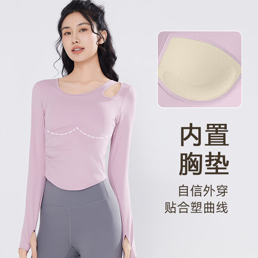 Victoria Traveler Yoga Wear Women's Sports Suit Pilates Training Strap Pad Sloped Shoulder Hollow Running Suit Pink L