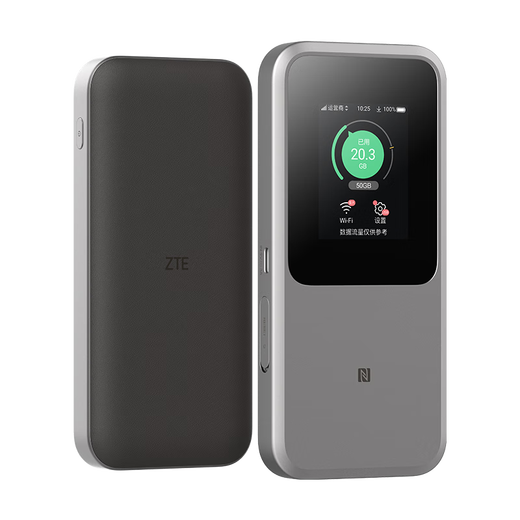 ZTE (ZTE) 5G portable WiFi6/10000 mAh agrégation de transporteurs de routage mobile sans carte connexion directe NFC à MU5120/U50 Pro commutation double réseau mensuel 1500G forfait mensuel