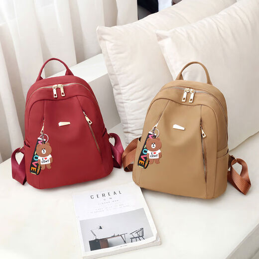 Рюкзак из ткани Оксфорд женский, новинка 2024 года, модная тенденция, большая вместительная парусиновая дорожная маленькая сумка, женский рюкзак, школьная сумка, черный