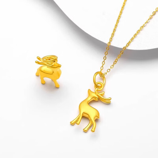 Jinxu pure gold-wrapped silver 999 deer necklace new pendant Valentine's Day gift for girlfriend + AU750 necklace (gold layer one deer has you single pendant
