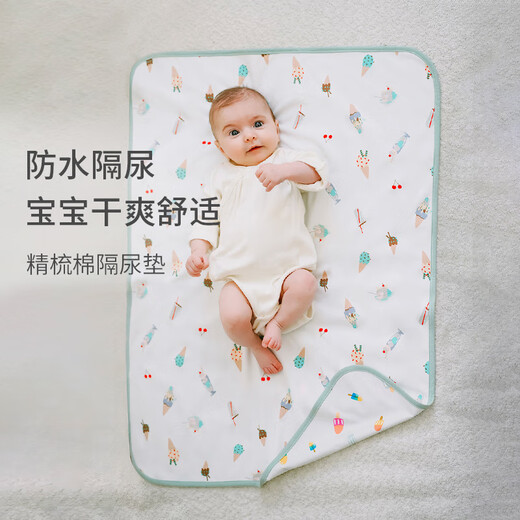 NEst Designs baby diaper pad waterproof and washable pure cotton newborn baby spring and summer diaper pad double-sided Midsummer series S size (60*80cm)