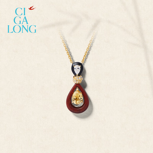CIGA LONG Double Coin Knot Citrine Necklace Earrings Ring New Product Series Original New Chinese Style Jewelry Double Coin Knot Citrine Necklace