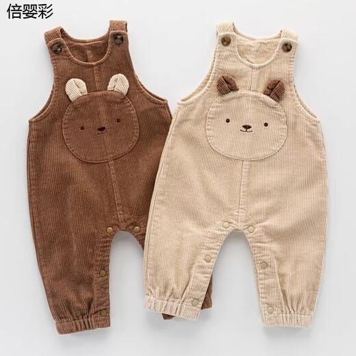 Spring and Autumn Outerwear Baby Pants 6-12 Months Spring and Autumn Baby Pants Baby Bibs Corduroy Spring and Autumn Outfits 0 to 2 Years Old Boy Cartoon Snap Jumpsuit Female Baby Pants Khaki Overalls 90