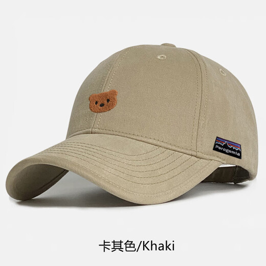 PORAGOMLA Bata Korean version baseball cap peaked cap Korean version outdoor four-season universal men and women same style fashion sense versatile four seasons navy blue