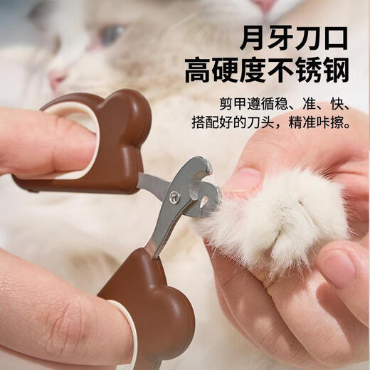 JCZS German brand cat nail clipper, special cat nail clipper, round hole cat nail clipper, nail clipper, novice scissors, hot-selling model, pink piggy, higher hardness, carefully polished 2mm, special for cats