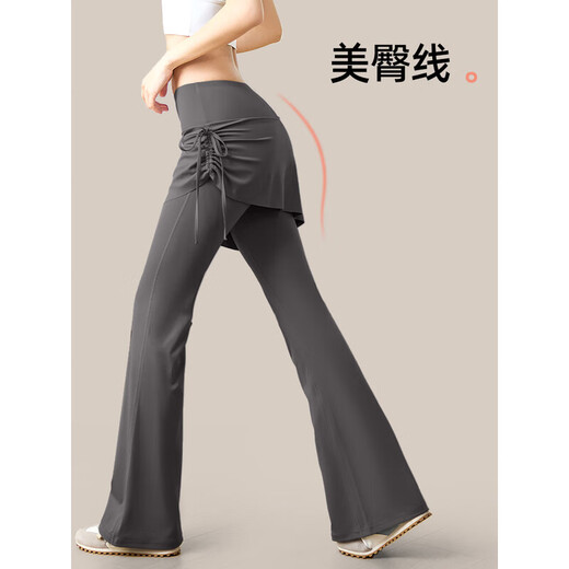 OEMG Yoga Pants Pilates Training Wear Yoga Pants Outerwear Women's Micro-Large Yoga Pants Fake Two-Piece Gym Training Wear Women's Black Fake Two-Piece Yoga Pants (80-105Jin Jin is equal to 0.5kg) M