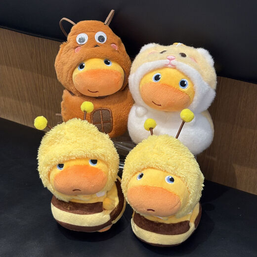 Shantou Lincun Genuine Capybara Lulu Doll Cute Doll Accompanying Plush Toy Birthday Gift for Girls Peripheral Sitting Lulu + Overalls + Glasses 10cm Genuine Authorization