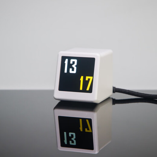 Japan MUJU color screen temperature and humidity meter home smart simple office desktop study weather alarm clock artifact white V4