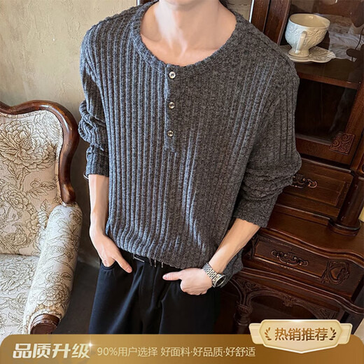 POUM old money style Henry collar long-sleeved polo shirt for men in autumn, handsome pit stripe textured knitted sweater inner top JSFS-W130 beige M