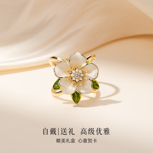 Yalundi gardenia silk scarf buckle clothes corner knotted buckle high-end jewelry streamer button scarf decoration multi-functional new style