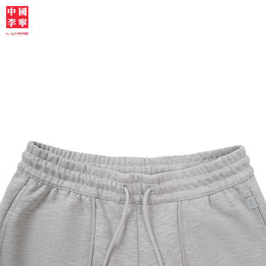 Li Ning China Li Ning Kung Fu Series Sweatpants Men's 2025 New Antibacterial Antibacterial Loose, Comfortable and Versatile Sports Pants Extreme Gray-1 S