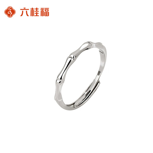 Liuguifu Jewelry Platinum Bamboo Ring Girls 2025 New Simple and Versatile Platinum Living Ring Ring for Girlfriend Birthday 2.49g Platinum Bamboo Ring