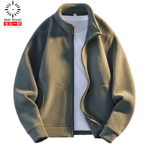 Kuraishi Kazuki American retro solid color casual versatile stand-up collar jacket men's autumn and winter new trend jacket top Green XL