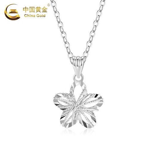 China Gold PT950 Platinum Peach Blossom Pendant for Women High-end Valentine's Day Birthday Gift for Girlfriend and Wife Platinum Peach Blossom Pendant About 0.9g Free Silver Chain