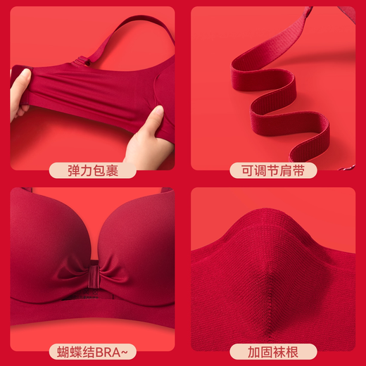 Langsha Red Underwear Wedding Couple Set Small Breasted Bride Groom Male and Female Socks Dowry Pair Women's Underwear Set (Moon Red) + Men's Underwear Gift Box Set L Underwear 36/80ABC Recommended Weight 115- 130 Jin Jin equals 0.5 kg XL Underwear for Women + 3XL Underwear for Men