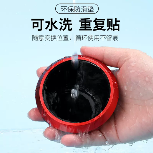 Yusenyi Solar Car Perfume Car Aromatherapy Car Long-lasting High-end Decorations Men's and Women's Decoration Supplies Complete Collection Solar Light Shield Red-Fragrance Tablets