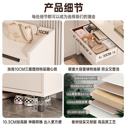 Entry solid wood core shoe cabinet home entrance indoor wall entrance cabinet integrated large capacity storage cabinet shoe rack three doors and one drawer Yunxi white + black rails 90cm