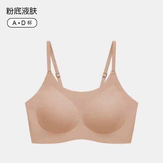 Seamless underwear for women, thin liquid foundation, invisible big breasts, anti-sagging, auxiliary breast push-up, large size bra, black L 100-120Jin Jin is equal to 0.5 kg
