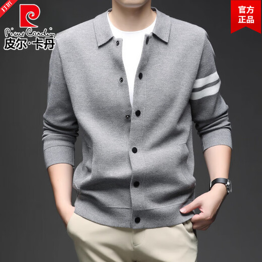 Pierre Cardin Wool Cardigan Jacket Men's Sweater 2025 Autumn New Lapel Sweater Striped Fashion Casual Business Large Size Shangqing XL 175