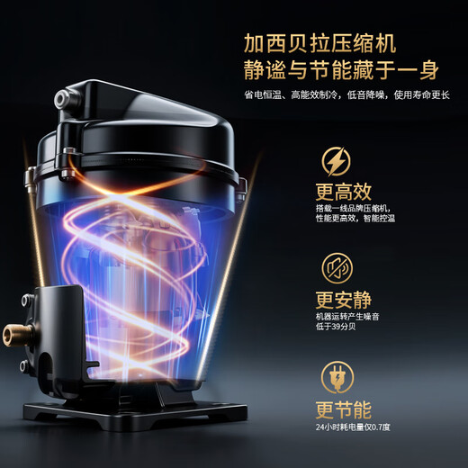 Vinocave wine cabinet constant temperature red wine cabinet air-cooled frost-free moisturizing wine Moutai wine tea cabinet refrigerated cabinet office multi-functional dual-temperature ice bar JC-158C