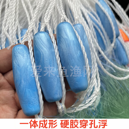 Ship brand imported silk fish net sticky net three-layer sinking net big fish fishing net weighted rope bag pendant wire mesh flowing water net flowing water net 1.5 meters high 100 meters long 5 fingers 0.16 ship brand soft silk three-layer sinking net