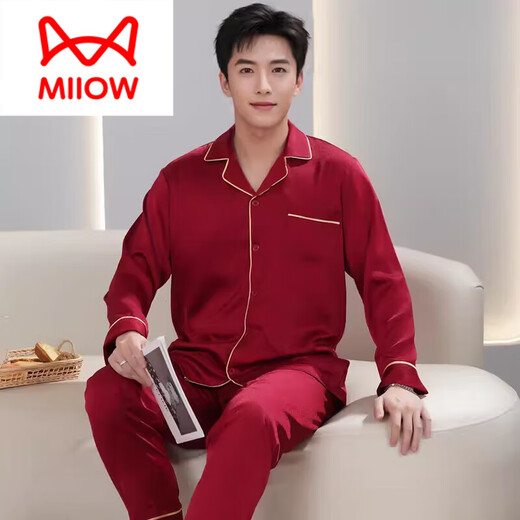 猫人（MiiOW）高端男款睡衣春秋款长袖长裤套装男秋季2025新款感家居服外穿 3899黑灰色 2XL (体重155到175)
