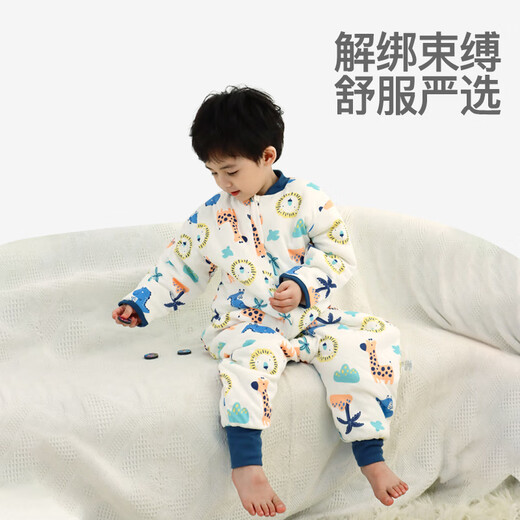 Yangyang Hanhan Autumn and Winter Quilted Baby Sleeping Bag Thickened Anti-Kick Quilt Newborn One-piece Pajamas Double Eleven A011 Hot Air Balloon Medium Thick Model 80 Size Height 60cm-75cm