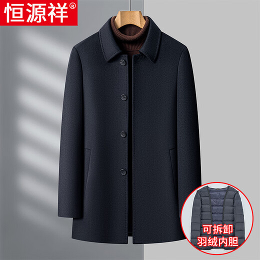 Hengyuanxiang cashmere coat men's medium-length wool woolen thickened dad winter coat with down lining for middle-aged and elderly people