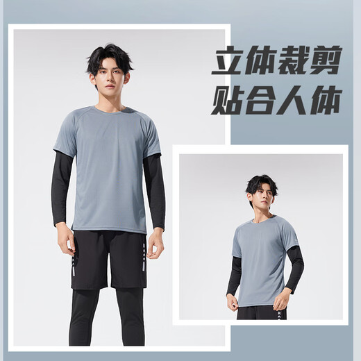 Victoria Traveler running sports suit men's autumn and winter casual training clothes fitness clothes tight quick-drying clothes basketball badminton clothes