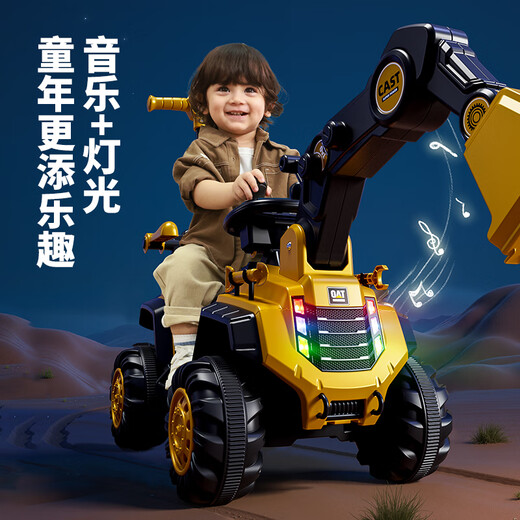 Yuezhan Kyoto children's excavator can sit on a person's remote control electric car baby excavator can ride and dig large engineering vehicle excavator yellow dual-drive remote control model electric digging arm + music + tow bucket + steering push handle + gift bag