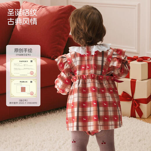 Aqpa Aipa Christmas Adventure Version Children's Autumn and Winter Long Sleeve Covered Jumpsuit Butterfly Pony 80cm