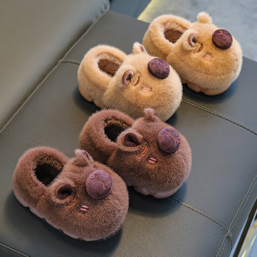 Kapibara children's cotton slippers feel like stepping on shit, boys' winter cartoon cute non-slip indoor baby slippers, dark coffee slippers 12 size 40/41 (suitable for 39/40 feet)