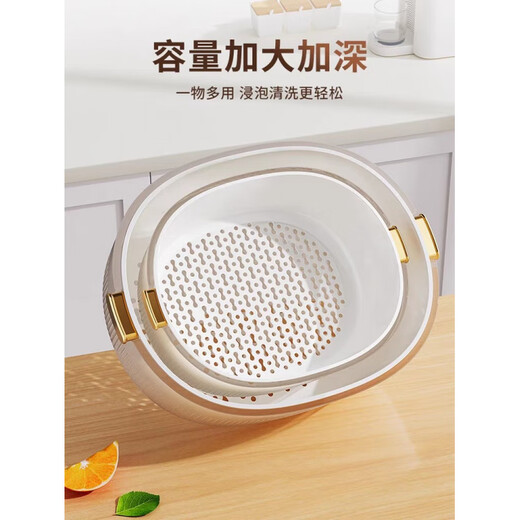 JCZS Japanese quality double-layer sink drain basket multi-functional kitchen household new fruit plate living room washing basket upgraded model drain basket two-piece set (white)