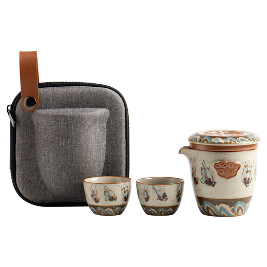 Xinyu Li Dunhuang Ru Kiln Travel Tea Set Portable Outdoor Quick Cup Ceramic Souvenir Men's Gift Souvenir