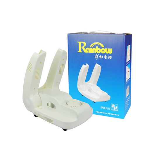 Rainbow shoe dryer household folding timer dormitory constant warm air dehumidification shoe dryer 481-2