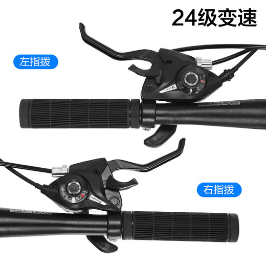 Permanent new product mountain bike men's and women's adult youth student urban leisure outdoor off-road bicycle