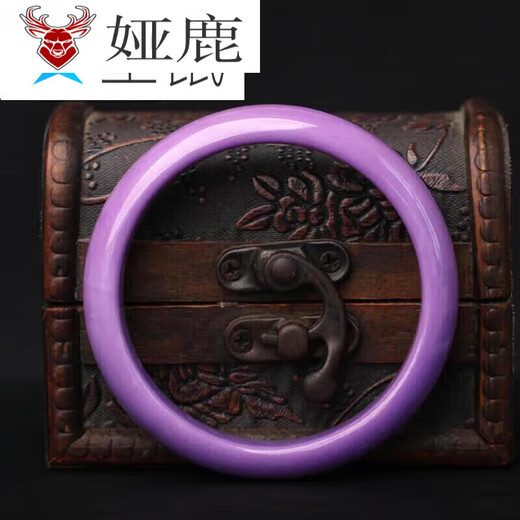 Yalu Biya Purple Mica Bracelet Taro Purple Bracelet Boutique Women's 58mm 60mm Round Stone Jewelry Widened 55mm Inner Width