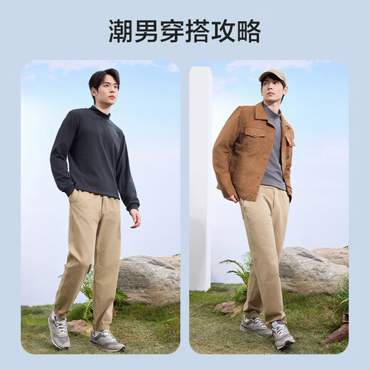 Made in Tokyo, long-sleeved T-shirt men's base layer polar fleece autumn and winter plus velvet thermal underwear men's clothing half turtleneck black M