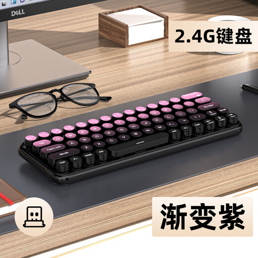 Ensemble clavier et souris Bluetooth sans fil à trois modes pour bureau unisexe pour filles - Couleur dégradée - Pour ordinateur portable - Clavier sans fil portable - Style batterie - Noir dégradé