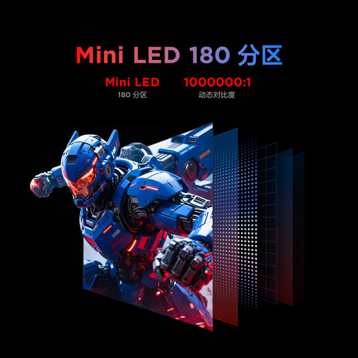 Thunderbird Q6 25 modèles Moniteur de jeu à brosse haute 2K 27 pouces 180 Hz 180 partitions QD-MiniLED Réponse 1 ms Écran de jeu HDR600 Switch2 Thunderbird Q6/2K180Hz/audio intégré