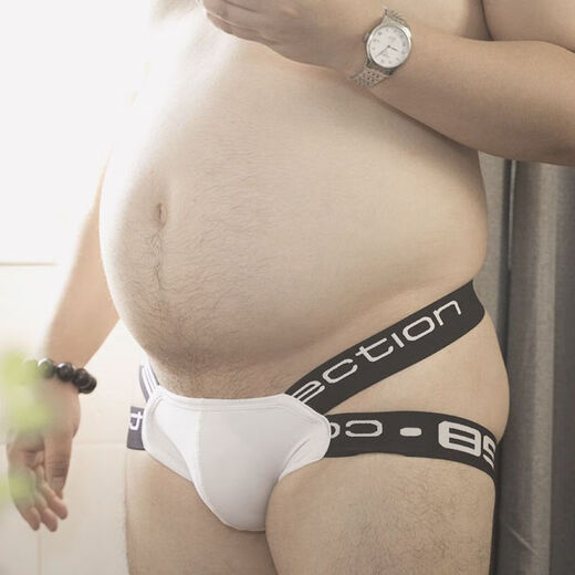 Men's letter U convex double thongs gay sexy tight sexy thongs plus fat plus size buttocks revealing underwear white M