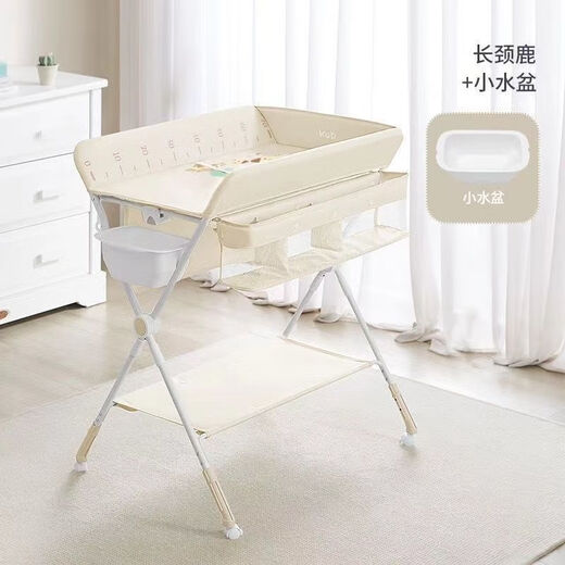 KUB diaper table, newborn baby changing care table, massage, touch, bath, foldable mobile crib, installation-free diaper table