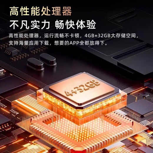 Konjia Meitu high-definition smart home network LCD TV 60/55/40/32 elderly bedroom wifi projection screen display 21-inch network version with disc base does not include installation