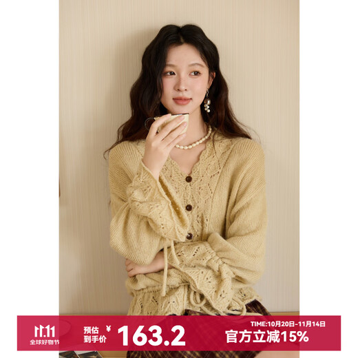 Mystery Show Gentle Handmade Crochet Design Sweater Cardigan 2025 Autumn New Mohair Sweater Manye Yellow S