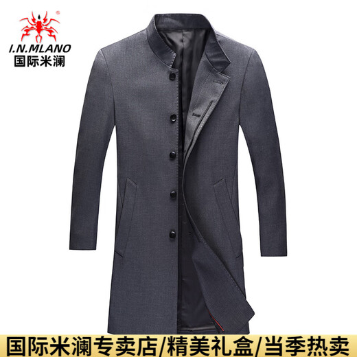 国际米澜轻奢高端风衣男中长款春秋季翻领中老年男士宽松大码商务休闲外套 灰色（礼盒装） L 175