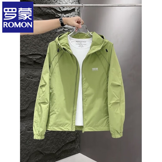 ROMON Jacket Men's Hooded Jacket 2025 Autumn and Winter New Trend Versatile Micro Loose Work Jacket Men Orange 2XL