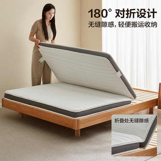 Quanyou Home Bedroom Tatami Mattress Foldable Natural Coconut Palm Ridge Mattress Thin Children's Mattress Organ Mat
