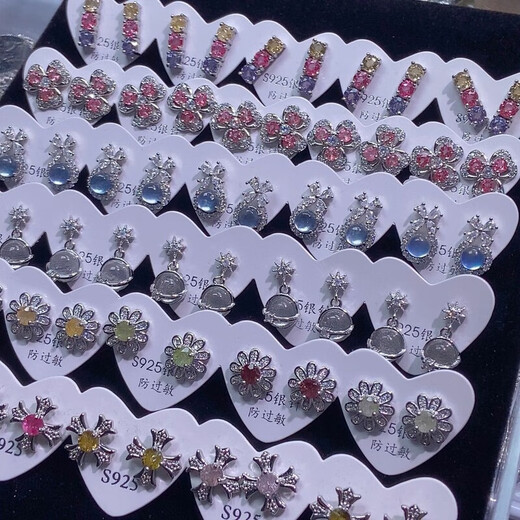He Jian Gong Duobao Pink Topaz Aquamarine White Crystal Flower Tourmaline Crow Earth Tourmaline Earrings Silver Pins Citrine Pink Topaz Tanzanite Duobao Earrings Silver Pins Hypoallergenic
