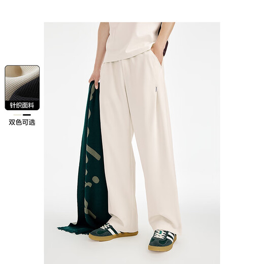 PEACEBIRD Men's Solid Color Versatile Casual Pants Autumn Men's Trendy Brand Trousers Loose Sports Sweatpants Western Style Black Spring Autumn Style L (32)